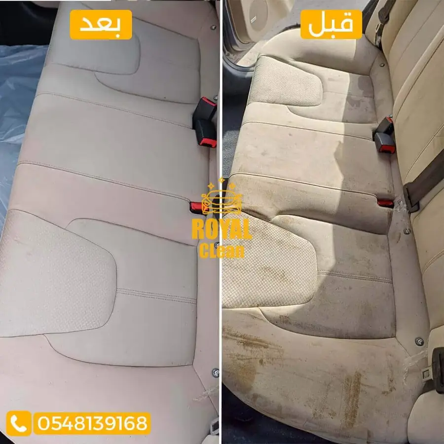 تلميع سيارات داخلي وخارجي