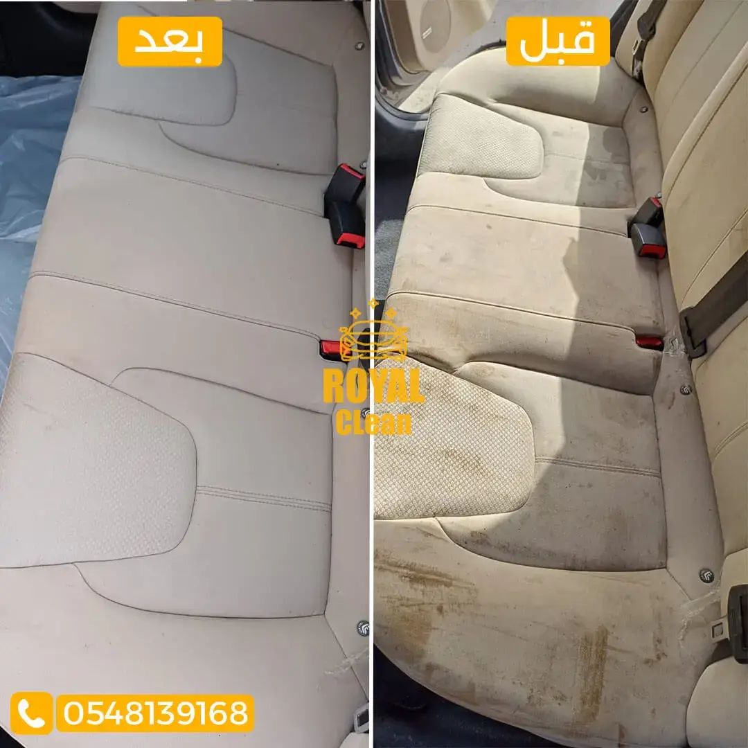 غسيل سيارات بالبخار متنقل